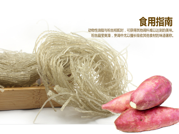 重慶龔灘古鎮(zhèn)景觀(guān)規(guī)劃 重慶龔灘古鎮(zhèn)景觀(guān)規(guī)劃